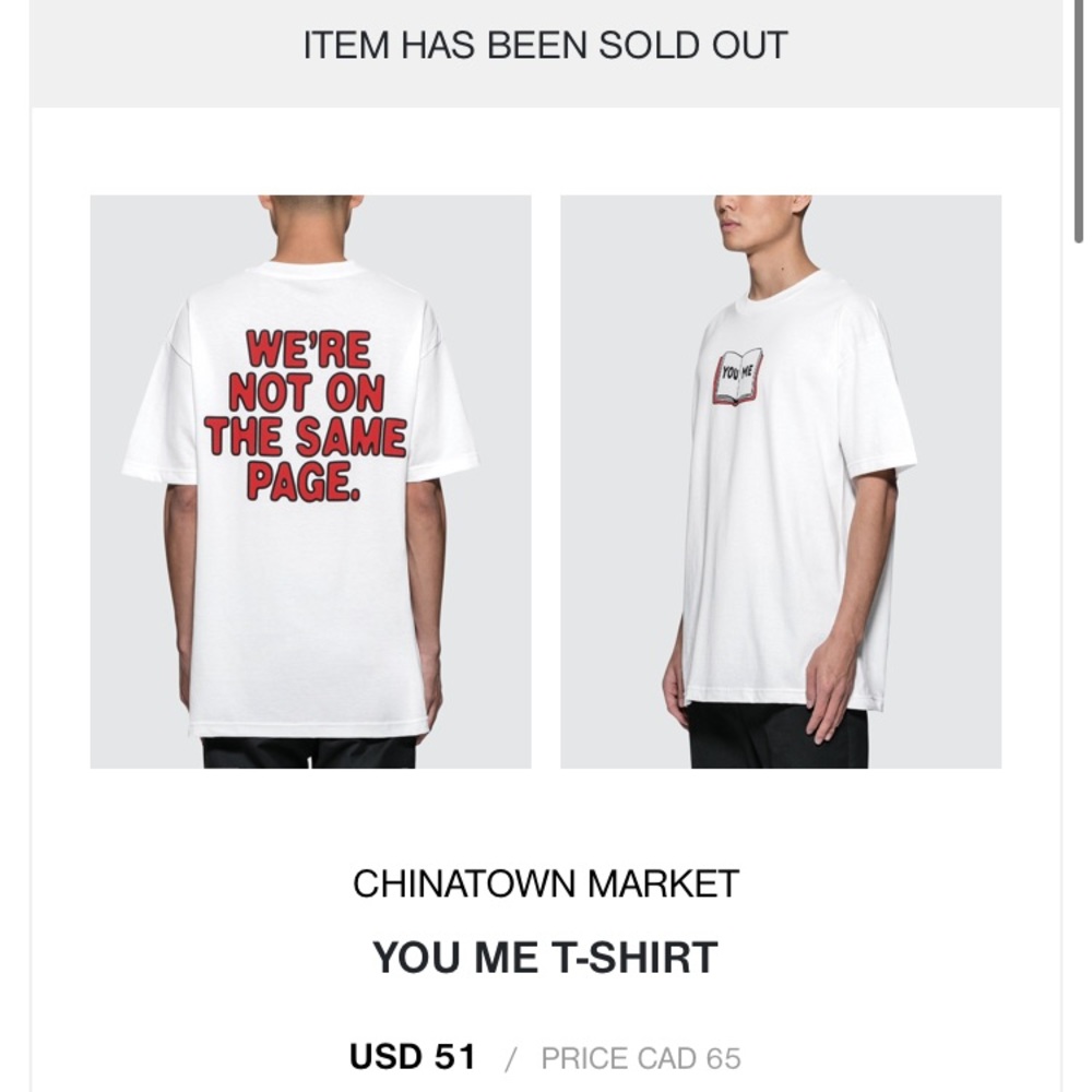Chinatown Market Graphic Tee